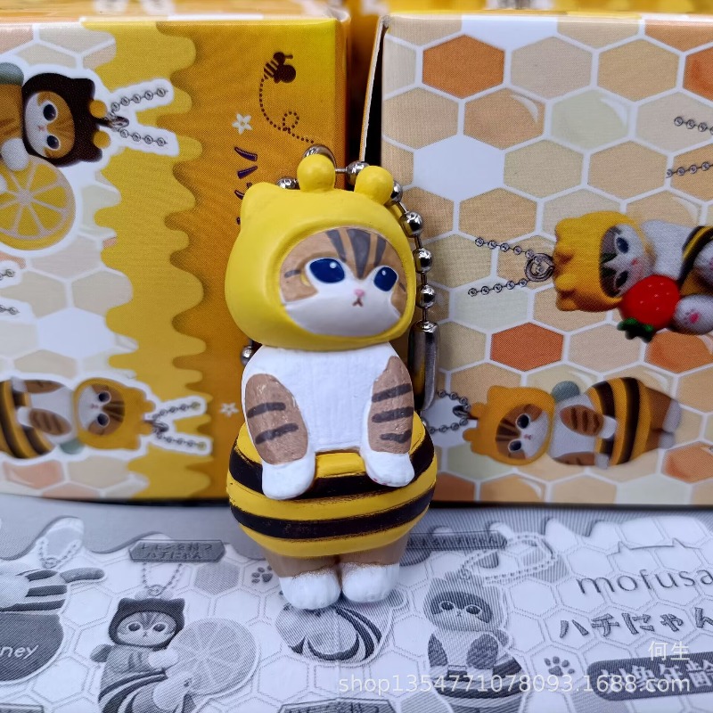 5 szt. Mofusand Kot z Kapturem – Cat Toys recenzja i cena