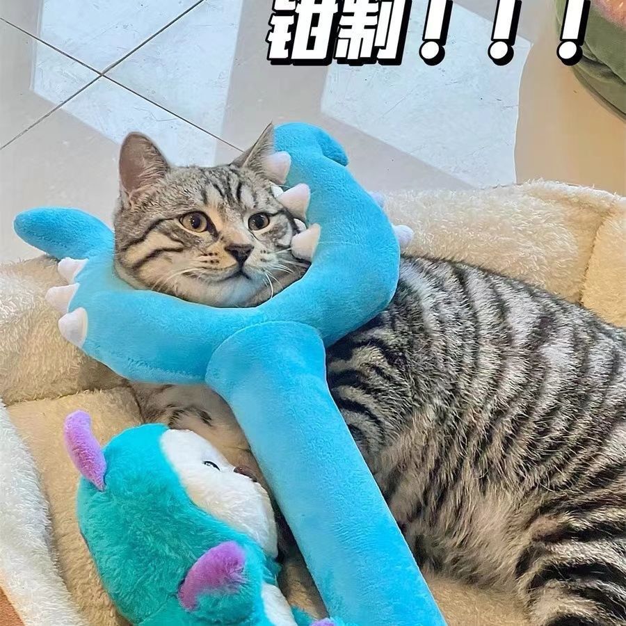 70cm Chiikawa Pluszowy Bat Boj – Cat Toys recenzja i cena
